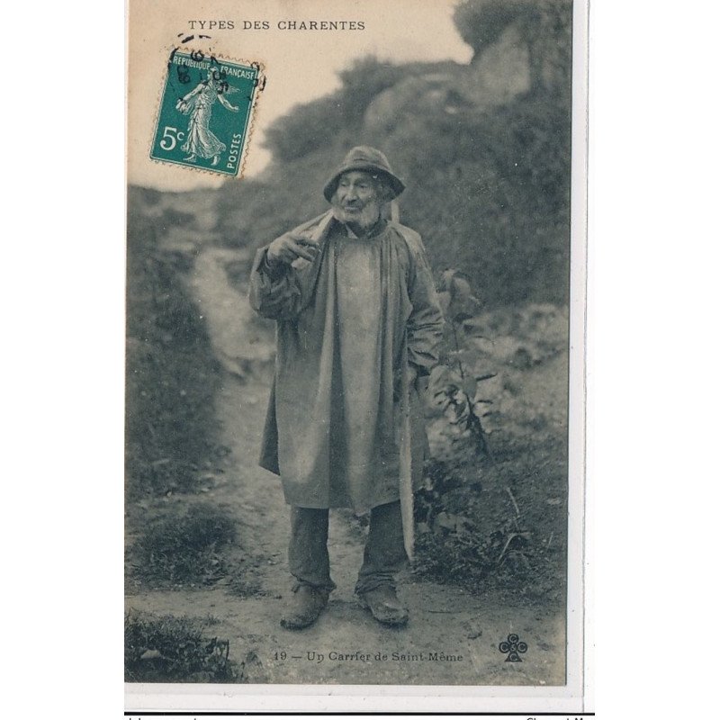 SAINT-MEME : types de charentes, un carrier de saint-meme - tres bon etat