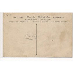 PARIS : 66 avenue de la motte-piquet, ameublement literie ebenisterie, au lit rouge - tres bon etat