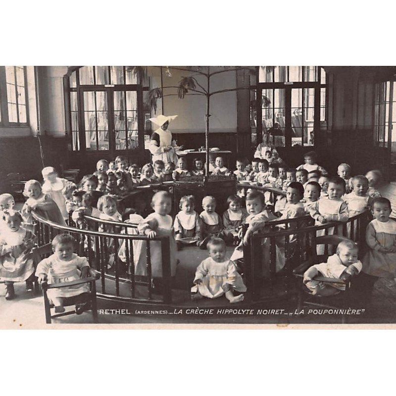 RETHEL : la creche hippolyte noiret, la pouponniere - etat RETHEL : la creche hippolyte noiret, la pouponniere - etat