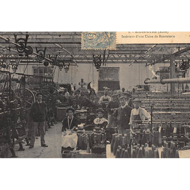 AIX-en-OTHE : interieur d'une usine de bonneterie - etat