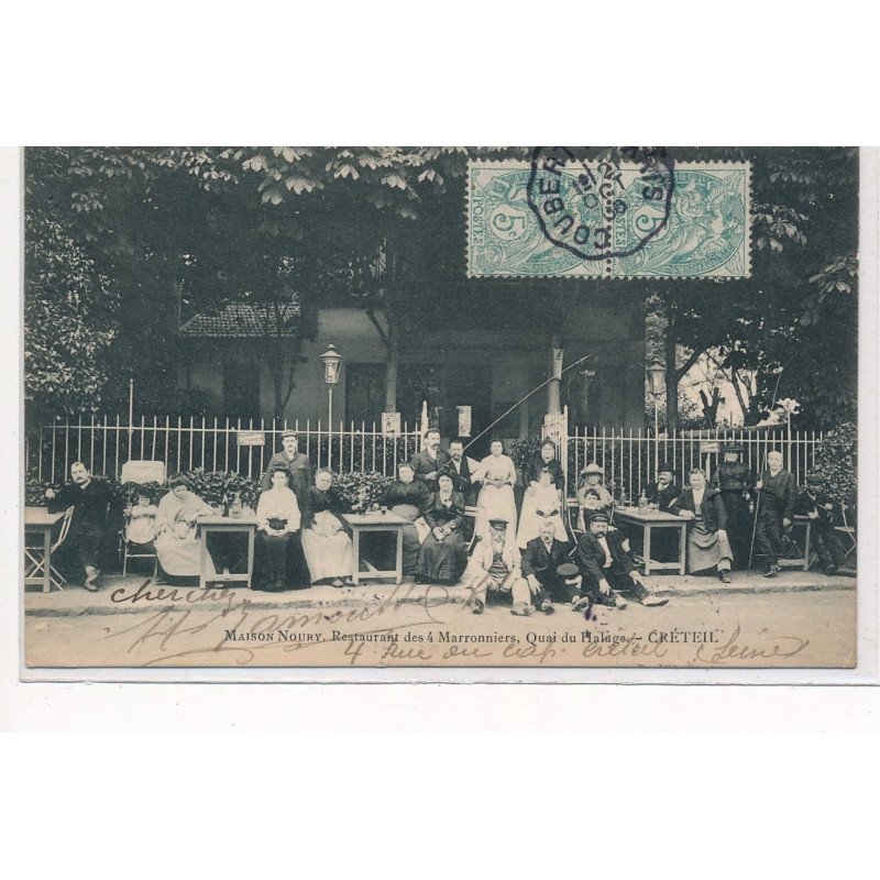 CRETEIL : maison noury, restaurant des 4 marronniers, quai du halage - tres bon etat