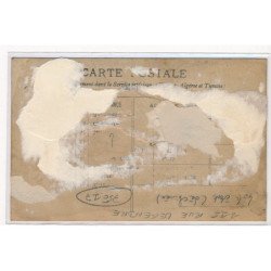 PARIS : 115 rue legendre, restaurant, cafe, biere, Gde. Maxeville - etat (déchirée)