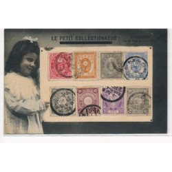 NANCY : le petit collectionneur, timbre poste Japon - tres bon etat