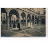 CARTE PHOTO A LOCALISER : lyon(?) hopital auxilliaire, union des femmes de france - tres bon etat