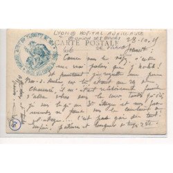 CARTE PHOTO A LOCALISER : lyon(?) hopital auxilliaire, union des femmes de france - tres bon etat