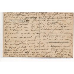 CARTE PHOTO A LOCALISER : paris(?) Romanet - tres bon etat