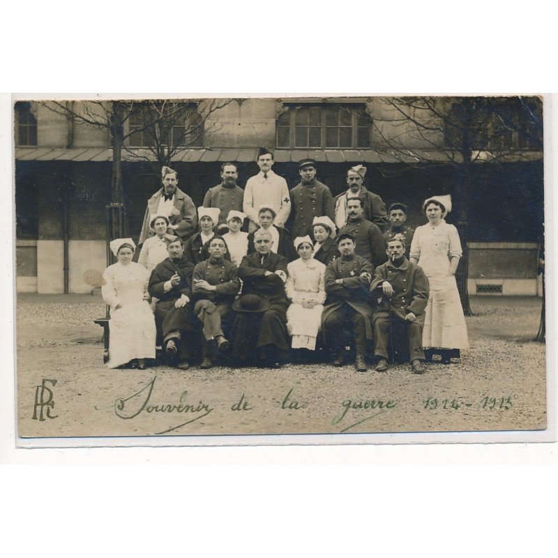PARIS : hopital militaire - tres bon etat