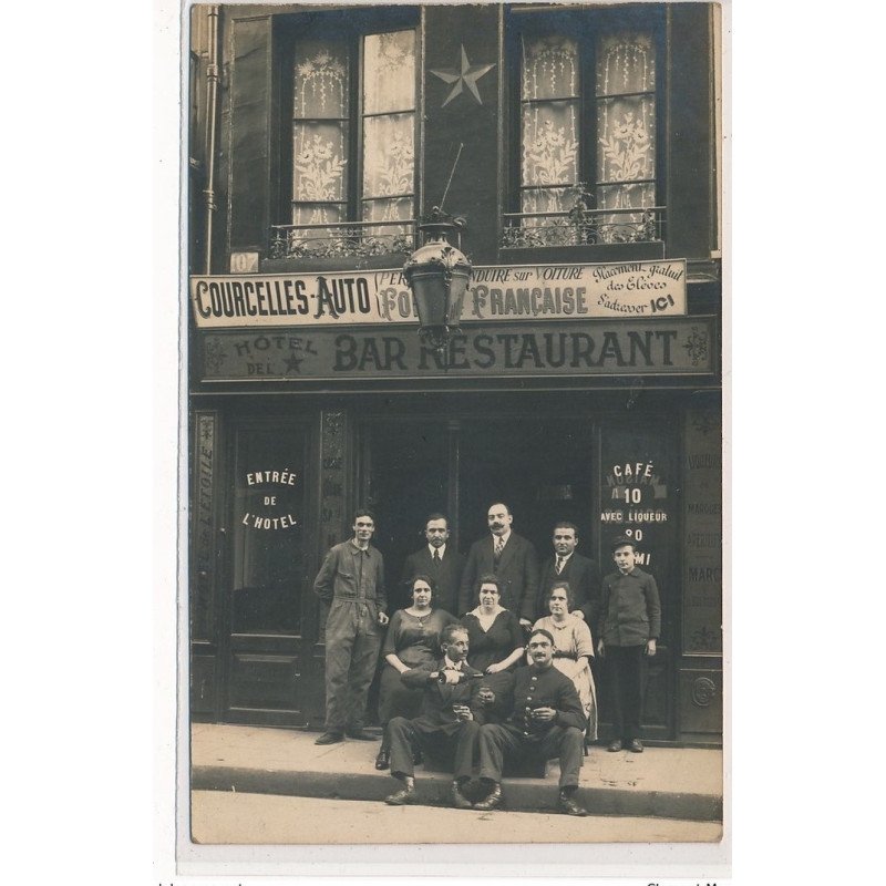 PARIS : 107 rue de courcelles, auto ecole, hotel de l'etoile, bar restaurant, courcelles-auto - tres bon etat