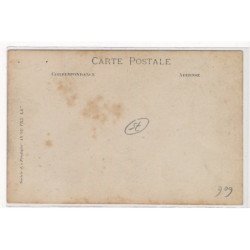 PARIS : vin de l'yonne, epicerie(?) - tres bon etat