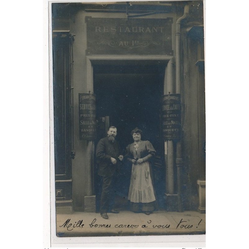 PARIS : restaurant au 1er, salles de noces, banquet -  etat