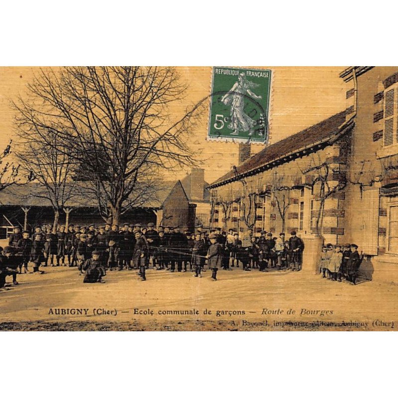 AUBIGNY : ecole communale de garcons, route de bourges, toillée - tres bon etat