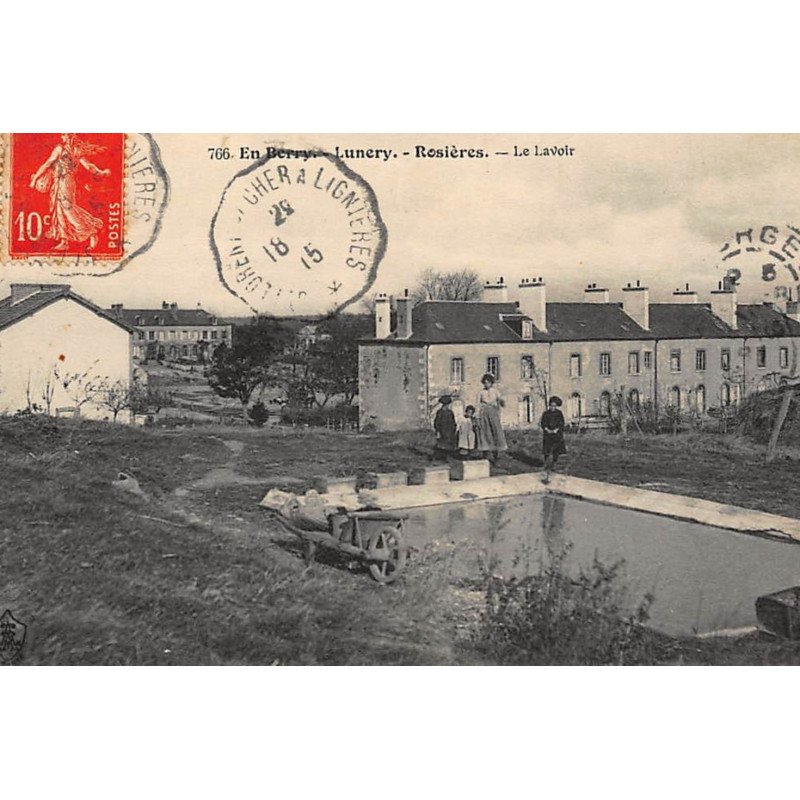 LUNERY - ROSIERES : le lavoir - tres bon etat