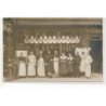 CARTE PHOTO A LOCALISER : paris(?) boucherie - tres bon etat