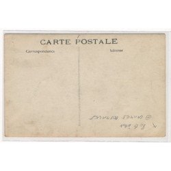 CARTE PHOTO A LOCALISER : epicerie, cartes postales - etat