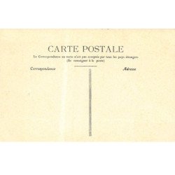BANQUE DE FRANCE - MOULINS : banque de france - tres bon etat