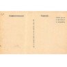 GHISONI : le kyrie-eleison - tres bon etat