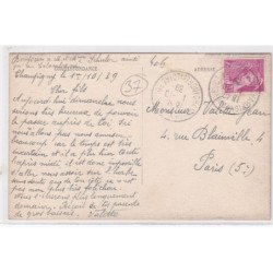 CHAMPIGNY SUR VEUDE : rue de la Bonne Dame - très bon état