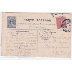 GALA HENRI MONNIER : carte postale illustrée par MATET - bon état