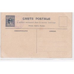 GALA HENRI MONNIER : carte postale illustrée par Jacques VILLON  - très bon état