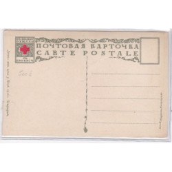 BILIBINE : Illustrateur russe (Russie) : carte postale éditée vers 1900 (paques - coq) - très bon état