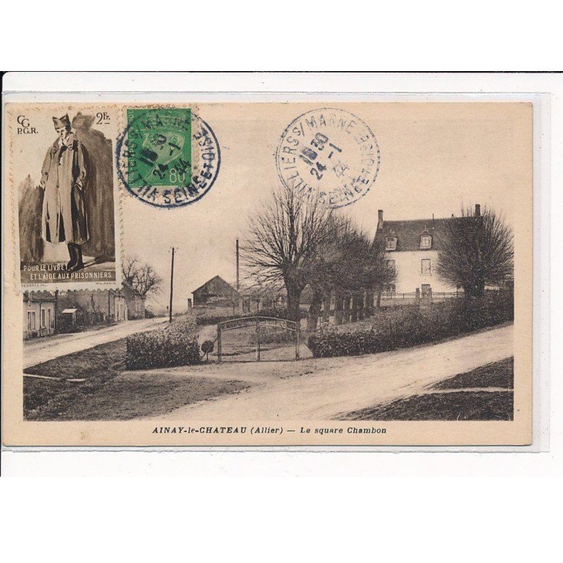 AINAY-le-CHATEAU : Le square Chambon - très bon état