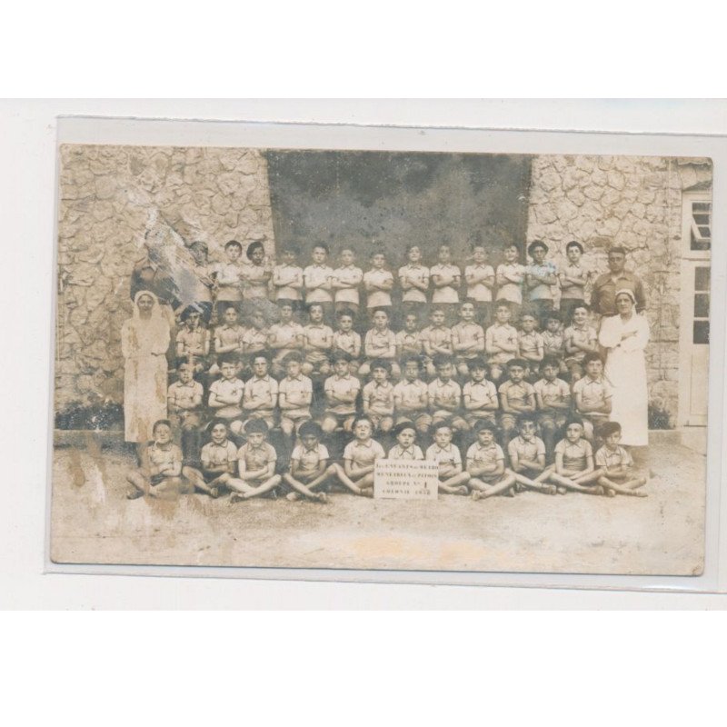 NEVETREUX LE PITONS - Colonie de garçon - état