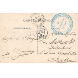 Château de SAINT ANGEAU près Riom es Montagnes - très bon état