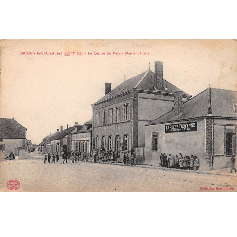 ORIGNY LE SEC - Le Centre du Pays - Mairie - Ecole - très bon état