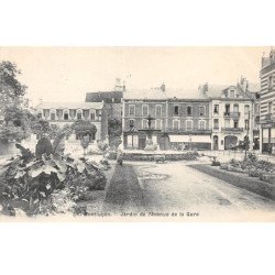 MONTLUCON - Jardin de l'Avenue de la Gare - très bon état