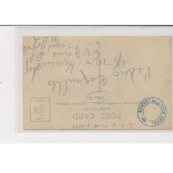 PARIS - Carte photo - Tour Eiffel - 75007 - très bon état