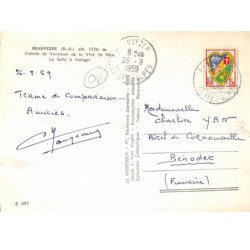 BEAUVEZER - Colonie de Vacances de la Ville de Nice - La Salle à Manger - très bon état