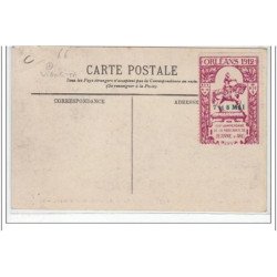 ORLEANS - VIGNETTE - très bon état