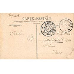 DIJON - Allée du Parc - très bon état
