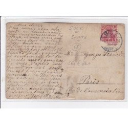 SOULTZ (SULZ) : carte photo du magasin André SCHUELLER - état
