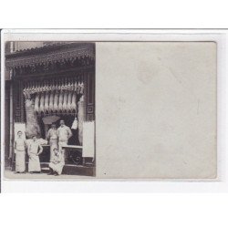 PARIS 6ème : carte photo de la boucherie BARY au 21 rue Saint SEVERIN - très bon état