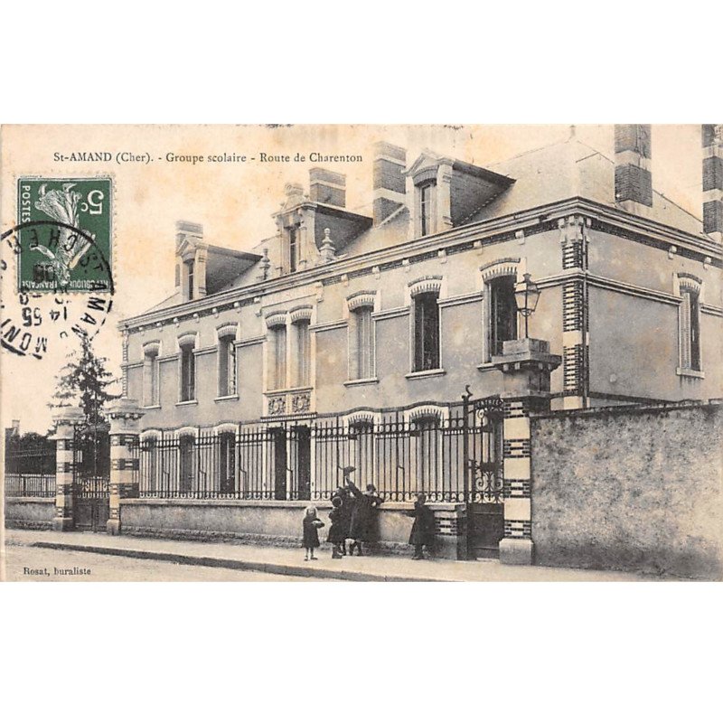 SAINT AMAND - Groupe Scolaire - Route de Charenton - très bon état